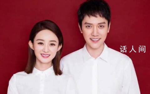 趙麗穎馮紹峰離婚后首次同框帶娃 一同外出聚餐被拍到