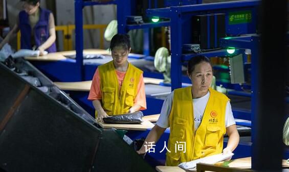 電商巨頭開打618最慘烈價格戰 