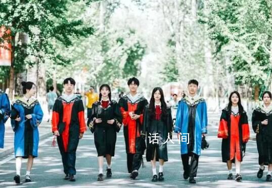 多所高校新版學(xué)位服亮相 一起來看看吧