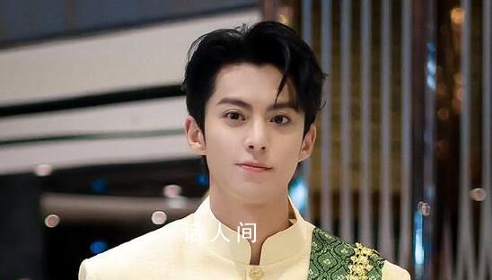 王鶴棣泰國錄制去了20多個站姐 期待河堤在《奔跑吧》的精彩表現