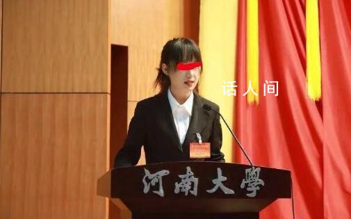 疑地鐵事件女子同學稱被其校園霸凌 這一事件引起了公眾的強烈關注