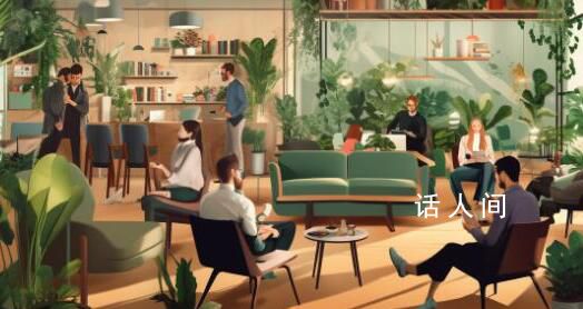 “上四休三”的老板后悔了 一些員工選擇混日子