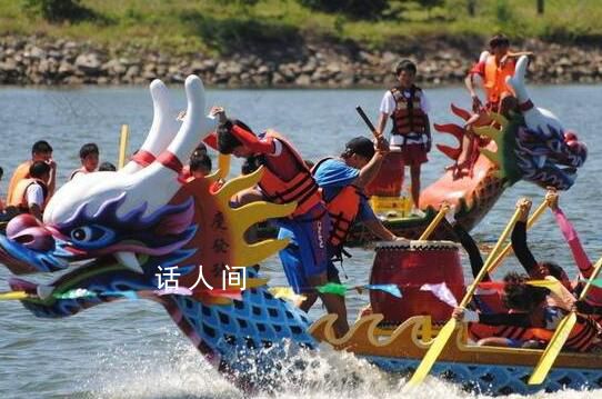 媒體評(píng)“禁止民間劃龍舟” 引發(fā)了網(wǎng)友們的熱議