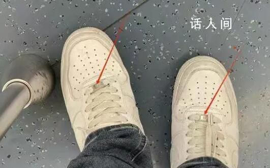 男子被指鞋面裝攝像頭偷拍獲澄清 民警調解后女子敷衍道歉