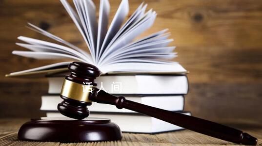 催收員淪為信息販子:地址1個賣3百