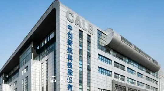 多地畢業生臨近畢業被一企業解約 有人表示曾為此offer拒絕公務員入職