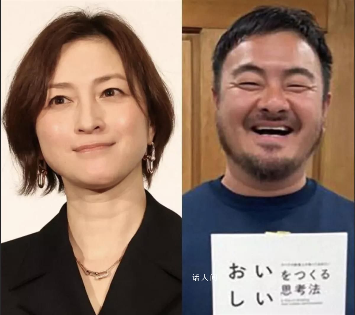 廣末涼子承認出軌 此前雙方曾對此極力否認