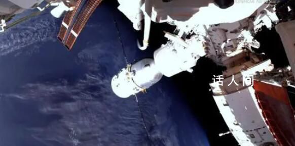 中國(guó)空間站美景請(qǐng)查收 博士乘組開啟在軌全新內(nèi)容