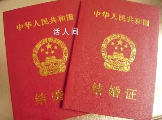 全國結(jié)婚登記創(chuàng)新低背后 專家稱年輕人婚育正推遲