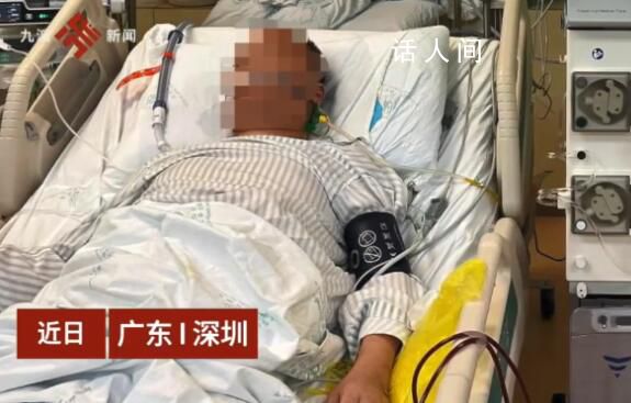 男子熬夜喝冰鎮(zhèn)飲料被送進ICU 腹痛抽出200ml黃色油脂物