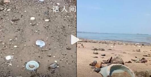 大學(xué)生旅游途中發(fā)現(xiàn)疑似明清瓷器 正準(zhǔn)備上交有關(guān)部門勘查