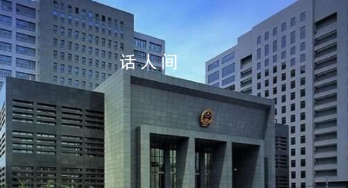 北大包麗案宣判:男友被判3年2個月