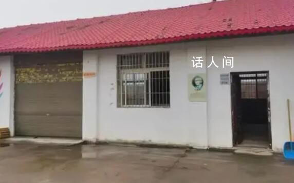 特殊教育學校校長性侵多名殘障學生 讓人不寒而栗