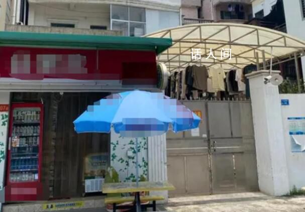 被家暴丈夫跨省殺害女子家屬發(fā)聲 兇手性格偏激