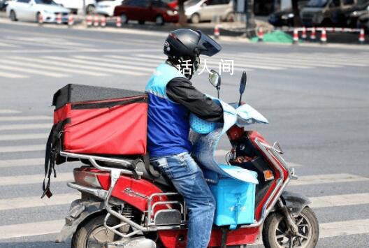 騎手車被查扣當場給執法人員“普法” 提供對于現有執法體系的改進思路