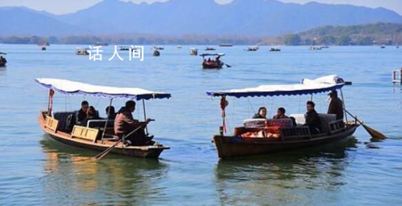 西湖劃船刺客運(yùn)營方被罰12萬 提前結(jié)束讓消費(fèi)者下船