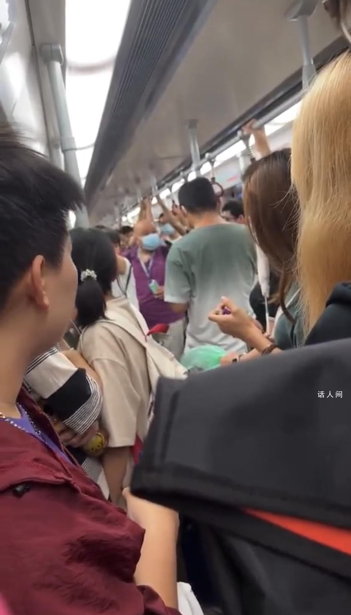 大叔強制讓女生讓座還吐口水 工作人員沒有接到相關求助