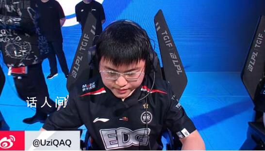 Uzi賽后采訪哭了 引起很多網(wǎng)友關(guān)注