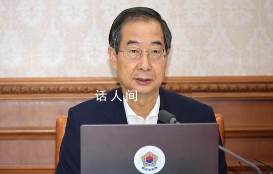 韓總理:我可以喝日本核污染水