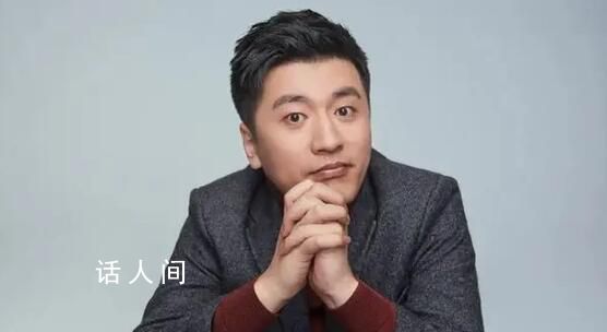 新聞學教授怒懟張雪峰 他自己吃著傳播的飯卻在砸著傳播的禍