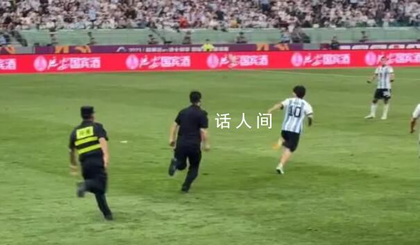 沖場擁抱梅西球迷被行拘 責令其十二個月內不得進入體育場館觀看同類比賽