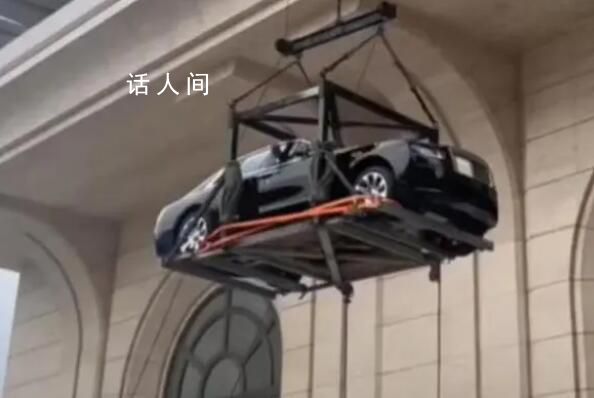 多方回應勞斯萊斯被吊上44樓 樓盤和車商方面均表示安全性沒有問題