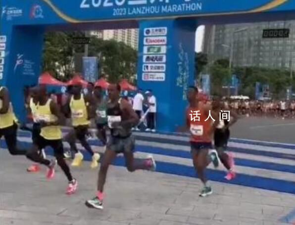 馬拉松外國選手優先起跑?當地回應