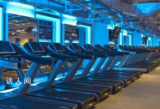 男子健身房內去世前向私教求救 網友:為啥不報120