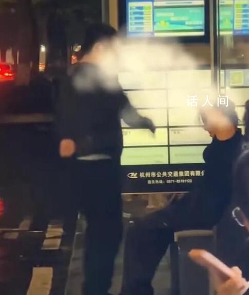 女子深夜當街被男子狂扇10多分鐘 實在是太囂張了