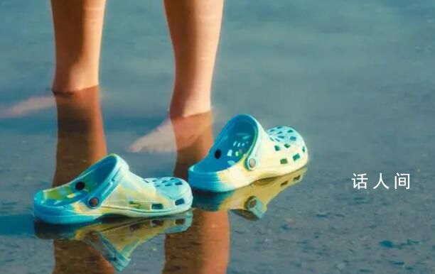 這雙“丑”鞋一年狂賺40億 究竟是怎么回事呢