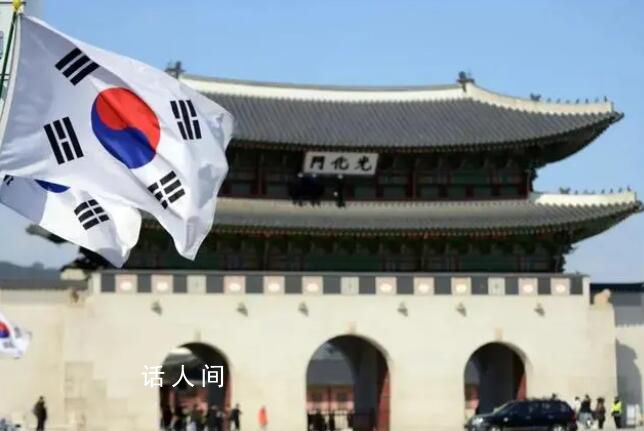 “韓國樓市要崩”恐慌情緒蔓延 全年都將持續低迷