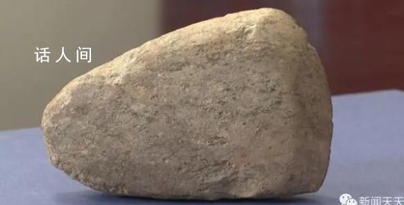 男子發現撿回家兩年的石頭是文物 如果撿到了一件文物我們該怎么辦