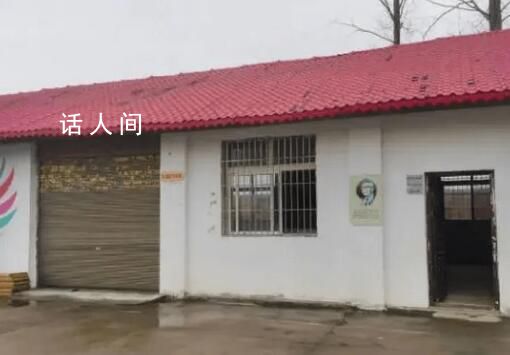 殘障女孩們被校長猥褻 家屬發聲