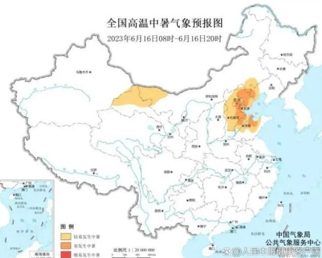 今年“蒸煮模式”咋提前了?專(zhuān)家解讀