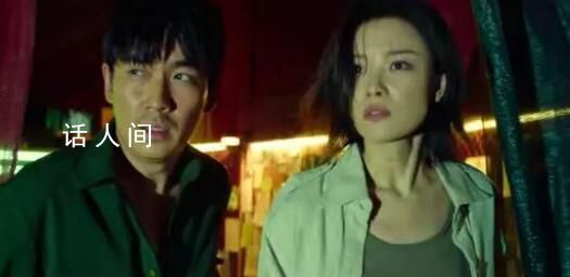 《消失的她》預售票房破千萬 持續(xù)領跑2023端午檔預售票房榜