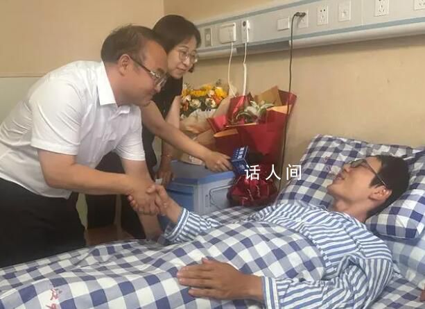 跳江救人小哥希望不要再給他捐錢 希望大家能把錢用到更需要的地方