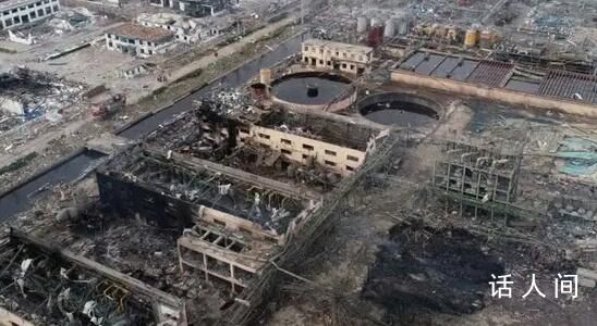 響水爆炸事故環境損害賠償總額逾4億 已達成賠償協議