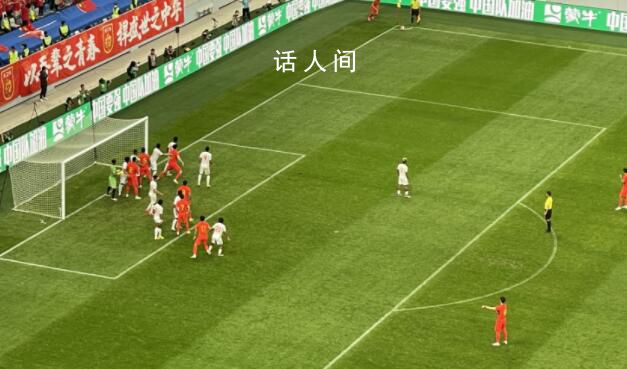 國足贏了!4-0大勝緬甸