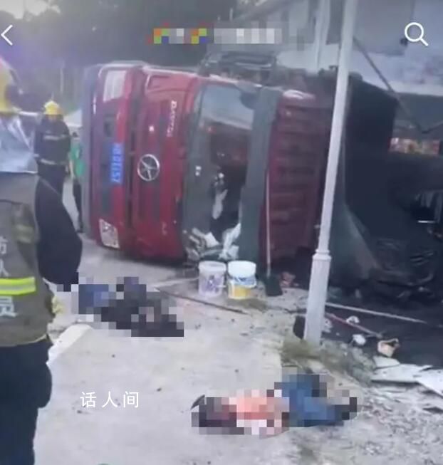 瀝青車事故遇難母子家屬:沒人道歉