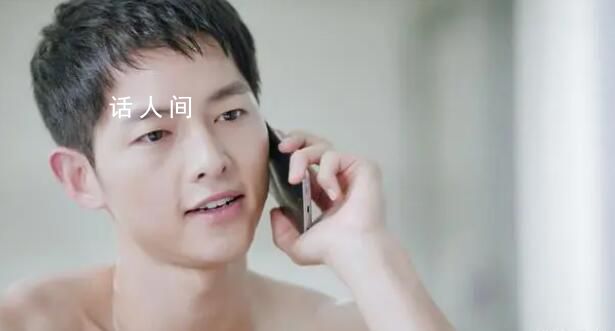 宋仲基說成為父親丈夫會失去很多工作 宋仲基被罵上熱搜了