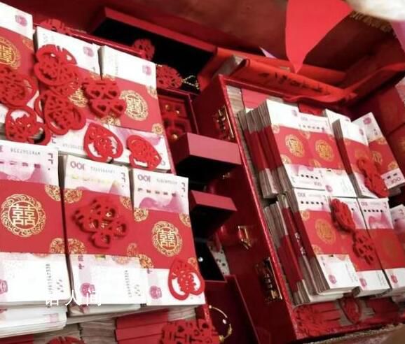 云南一地彩禮金只收36元 這讓不少網友既驚訝又羨慕