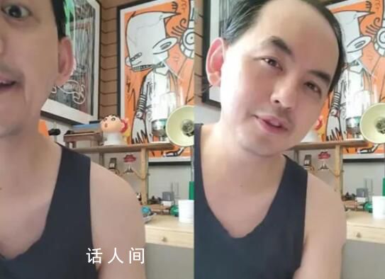 黃子佼爆料大小S吸毒嗑藥 表示自己要選擇玉石俱焚