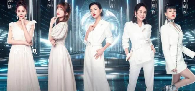 歷史上乘風(fēng)破浪的姐姐們 三代成員完整名單