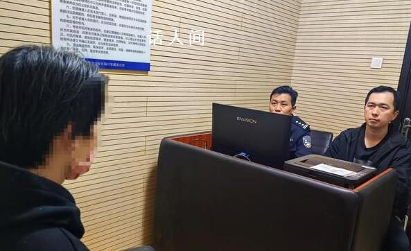 女子稱母親到派出所接受詢問后死亡 回應:正在調(diào)查