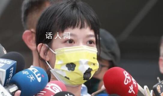 黃子佼老婆:一起彌補(bǔ)犯過(guò)的錯(cuò)