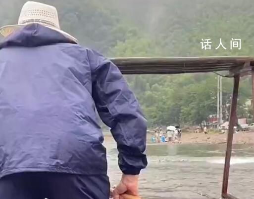 女子景區(qū)坐竹筏漂流被汽車撞了 司機(jī)賠了竹筏師傅500元