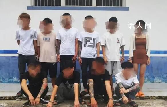 兩伙網紅合謀演約架互毆劇本被行拘 被依法行政拘留