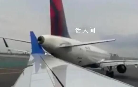 美聯航波音撞空客引乘客尖叫 將乘客嚇壞了