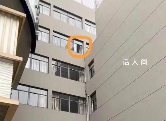保潔阿姨拆洗窗簾不幸從5樓墜亡 打兩份工辛苦賺錢