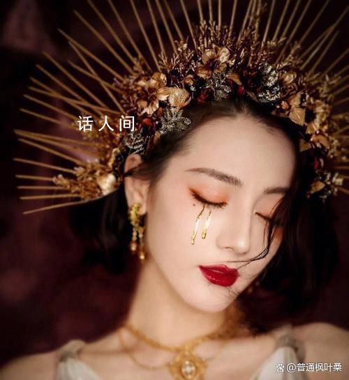 迪麗熱巴手滑進了夢海直播間 引起了網(wǎng)友們的廣泛關(guān)注和熱議